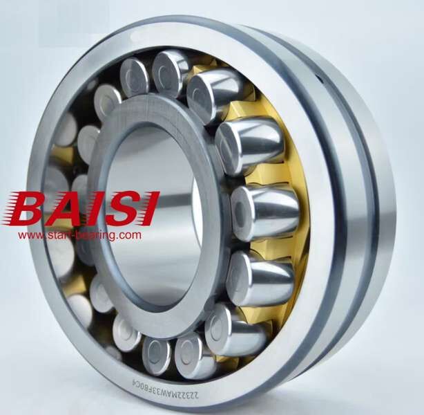 Spherical roller bearing