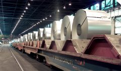 Cold rolling