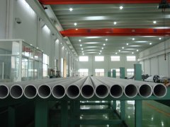 Steel tube